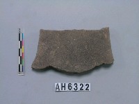 藏品(磨製石斧)的圖片